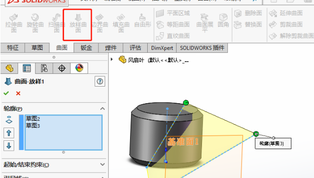 sw长靴是哪个国家的品牌
